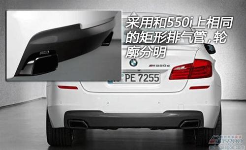 2013款M550d xDrive评析（下）