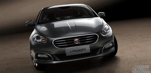 菲亚特菲翔将于9月10日在中国上市