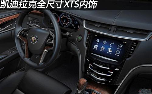 凯迪拉克将于明年发布CTS、ELR等多款新车