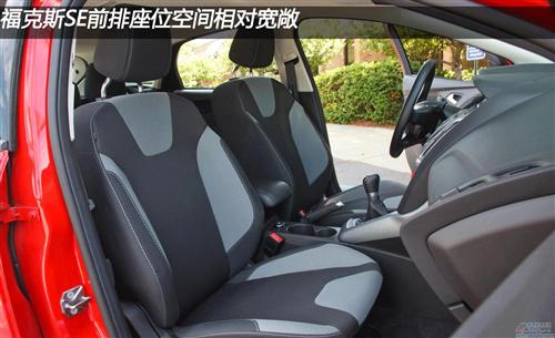 2012款福特福克斯SE两厢手动车型测试(下)