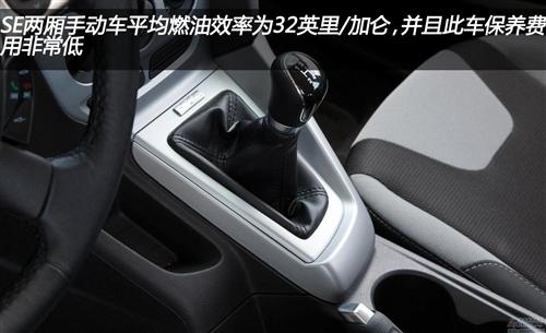 2012款福特福克斯SE两厢手动车型测试(下)