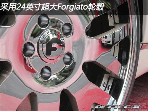 Office-K改装迈巴赫Xenatec 57S轿跑