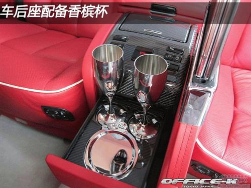 Office-K改装迈巴赫Xenatec 57S轿跑