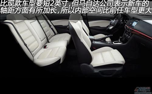 2014款马自达6 前脸小改 车身变轻