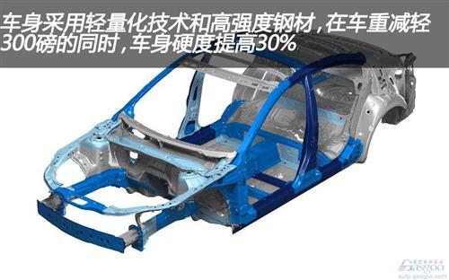 2014款马自达6 前脸小改 车身变轻