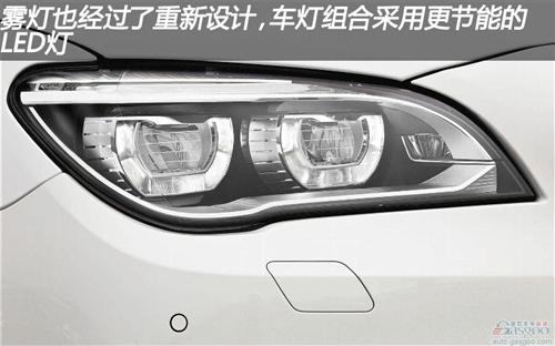 2013款宝马750Li 760Li Alpina B7 首测