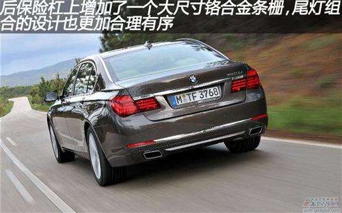 2013款宝马750Li 760Li Alpina B7 首测（上）
