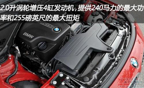 2012款宝马328i 改变气缸与变速箱组合（上）