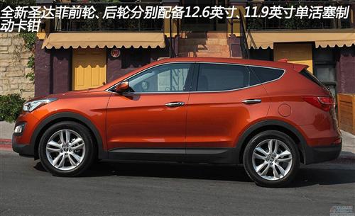 2013款现代圣达菲Sport 2.0T测评（中）
