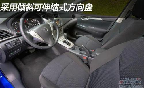 日产新Sentra：车重减轻 燃效提升