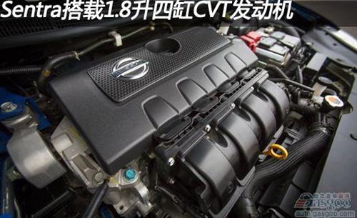 日产新Sentra：车重减轻 燃效提升