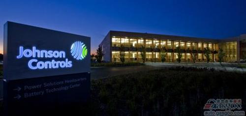 惠誉国际将江森自控的评级前景下调至负面