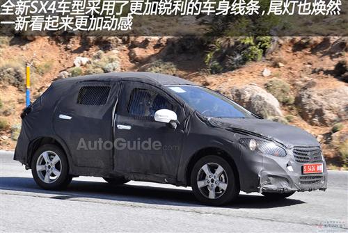 2014款铃木SX4谍照曝光