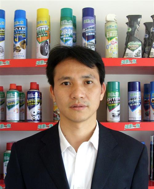 坤煌实业：加大网点布局 打造国际级的汽车养护美容企业