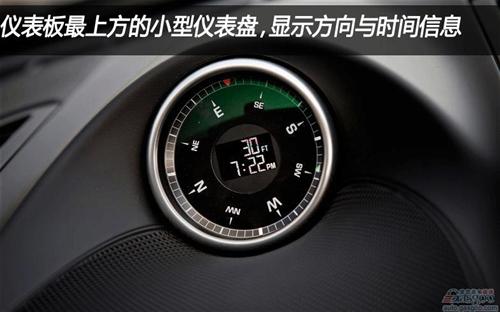 2013款保时捷卡宴柴油版首测(下)