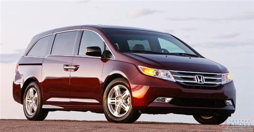 2013款本田奥德赛价格公布 29,405美元起