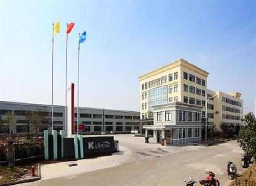 凯华模具：致力于成为世界一流的模具供应商