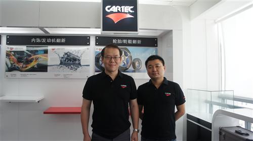 荷兰卡泰克：直营模式将保证一流服务水平