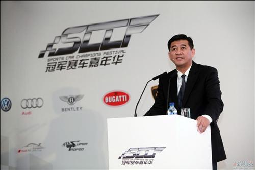 大众携旗下跑车品牌举办国内赛车嘉年华