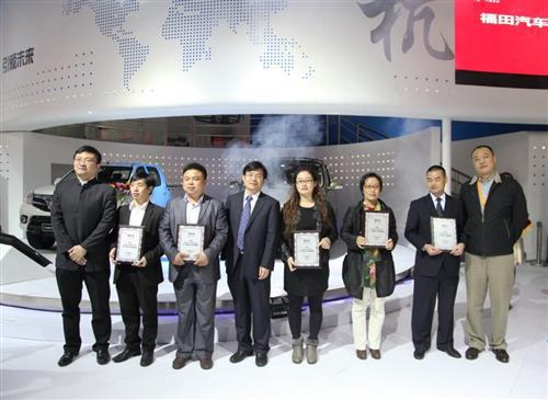 福田汽车透明服务工程推动商用车服务升级