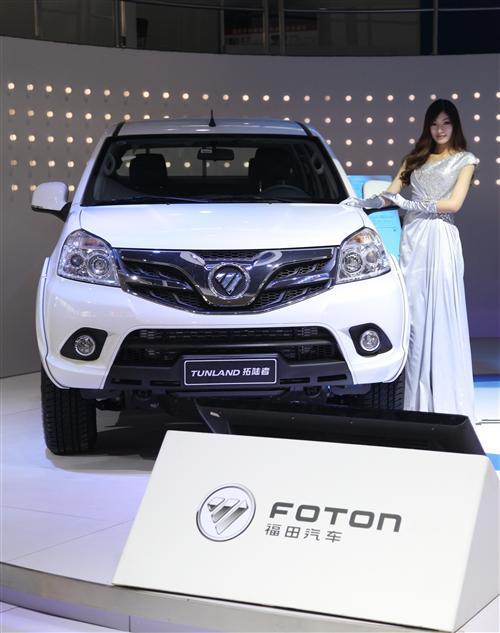 福田汽车透明服务工程推动商用车服务升级