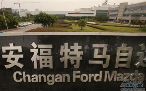 马自达在华销量目标下调26% 日系车中或率先复原