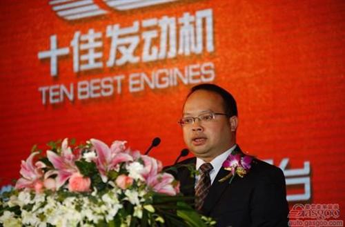 宝骏630 1.5L发动机荣获“中国心”发动机大奖