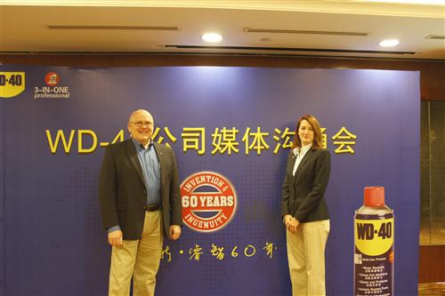 创新•睿智60年