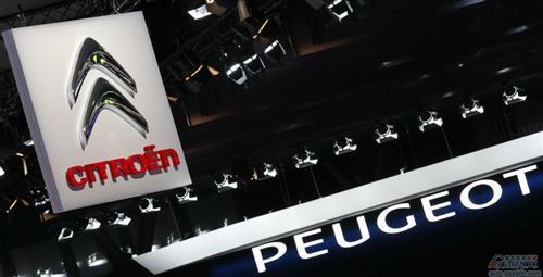 标致雪铁龙2012年营收下跌5.2% 净亏50.1亿欧元