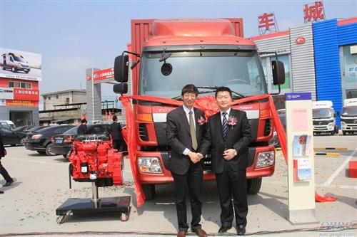 福田欧马可新5系上市 搭载康明斯发动机