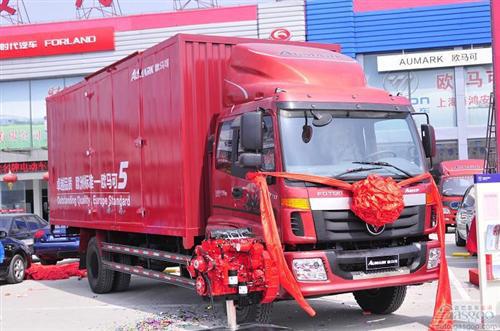 福田欧马可新5系上市 搭载康明斯发动机