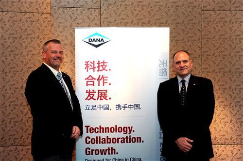 德纳:立足中国市场 提供本土化产品及服务