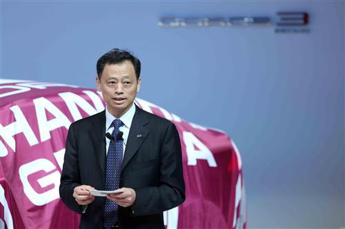 上海车展：观致3等车型首秀中国　