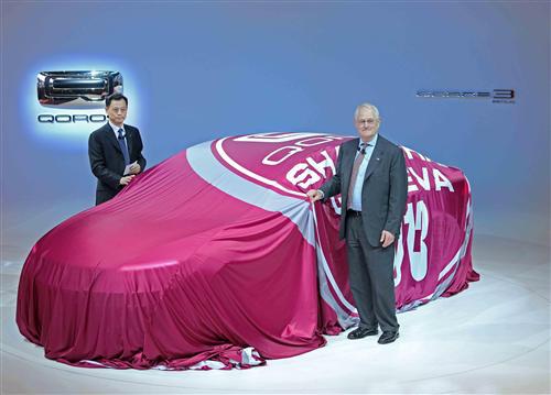 上海车展：观致3等车型首秀中国　