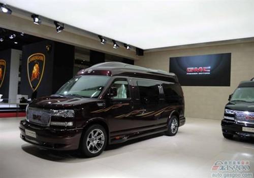 PREMIER GMC商务车2013上海车展亚太地区首发