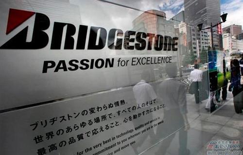 日元走弱推动普利司通Q1净利润同比上涨2.2%