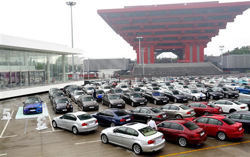 300台宝马二手车亮相上海