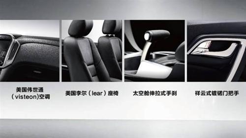 SUV格局再添变数，新驭胜S350上市在即