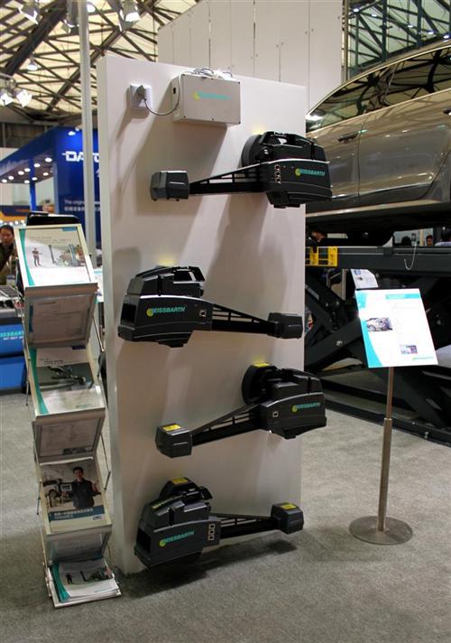 博世汽车售后市场展示“升级版”整体解决方案