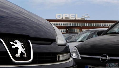 通用汽车将抛售所持PSA股权 削减新车合作项目