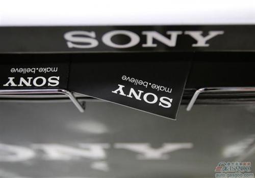 索尼放弃出售锂电池业务 拟将其打造为核心业务