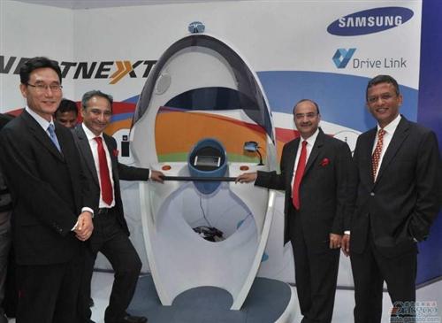 三星电子将为塔塔汽车提供Drive Link车载应用