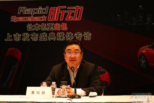 斯柯达昕动正式上市 售价为8.99~13.69万