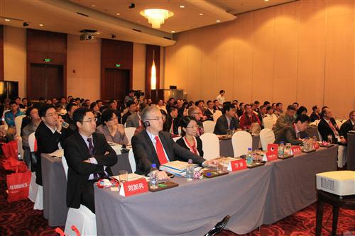 2014年AUTOHAUS国际汽车经销商峰会隆重举行