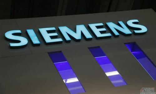 北汽与西门子兴建合资企业 打造电动车动力总成