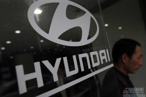 现代第一季度净利润下跌3% 利润率9.4%