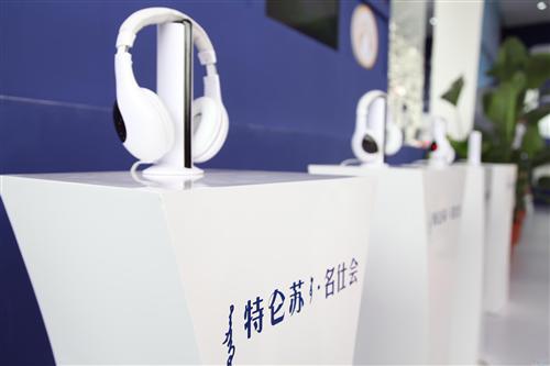 特仑苏牵手法拉利 尊享品牌相映王者桂冠