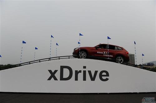 宝马东南区举行新款X1上市体验活动