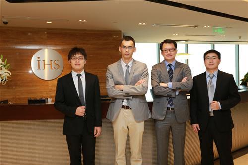 IHS设立上海办公处 全力拓展大中华区业务