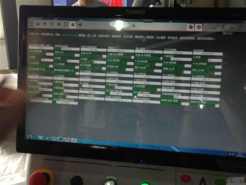 力克的多元化汽车内饰裁剪